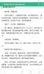 金沙彩票官网APP下载